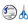 Шнур DAIWA J-Braid X4E-W/SC 0,13мм 135м dark green + ножницы 40002816